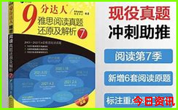 陕西省景点大全景点排名