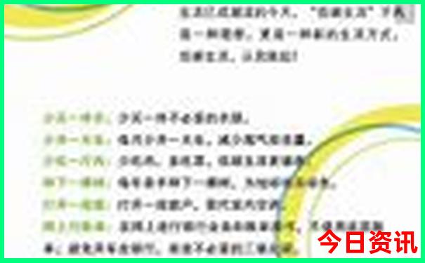 昆明有哪些旅游景点
